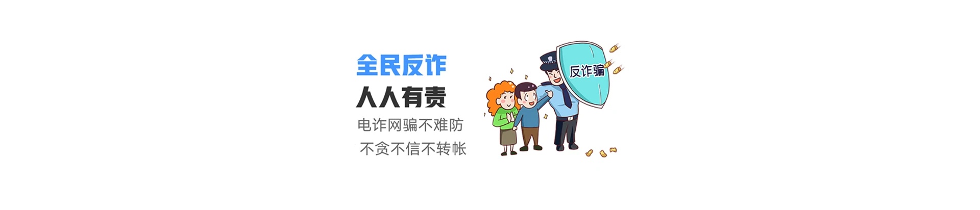 江城联通宽带